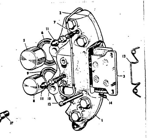 brake pad